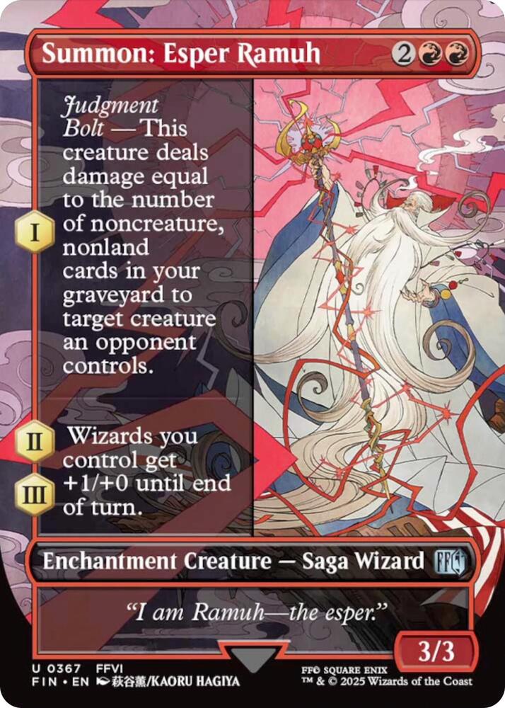 Summon: Esper Ramuh (Borderless) [FINAL FANTASY]